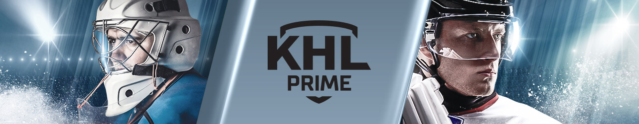 КХЛ Prime